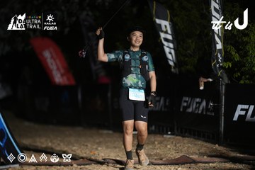 Dalat Ultra Trail 2026 - Ảnh #4762595