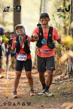 Dalat Ultra Trail 2026 - Ảnh #4707075