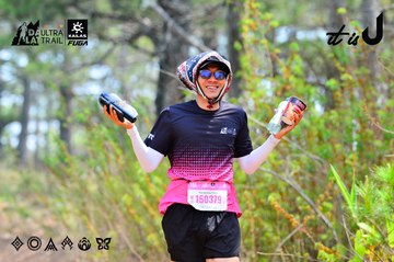 Dalat Ultra Trail 2026 - Ảnh #4873745