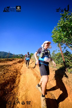 Dalat Ultra Trail 2026 - Ảnh #4912751