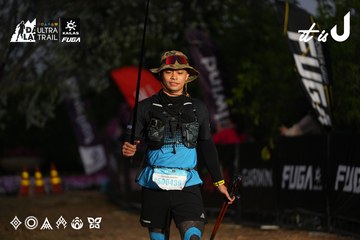 Dalat Ultra Trail 2026 - Ảnh #4756981