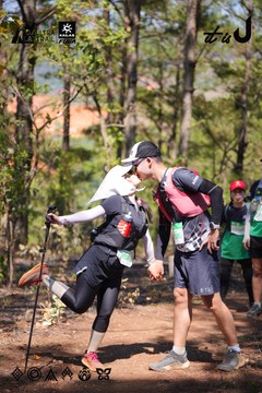 Dalat Ultra Trail 2026 - Ảnh #4912965