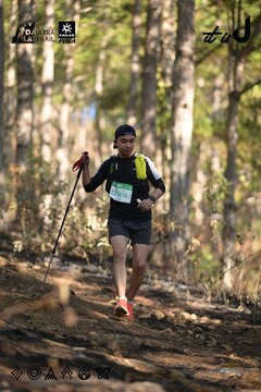 Dalat Ultra Trail 2026 - Ảnh #4879070