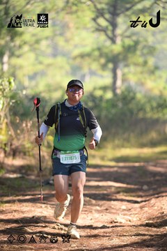 Dalat Ultra Trail 2026 - Ảnh #4878929