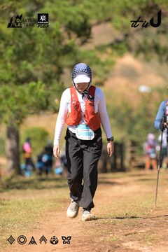 Dalat Ultra Trail 2026 - Ảnh #4716664