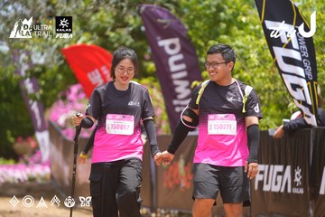 Dalat Ultra Trail 2026 - Ảnh #4869785