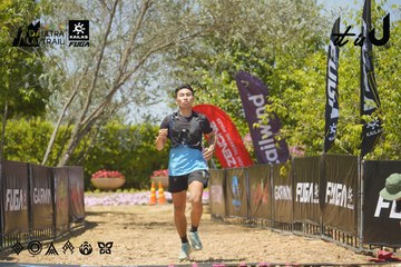 Dalat Ultra Trail 2026 - Ảnh #4723939