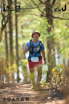 Dalat Ultra Trail 2026 - Ảnh #4718312