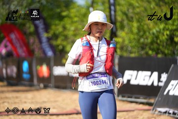 Dalat Ultra Trail 2026 - Ảnh #4741047