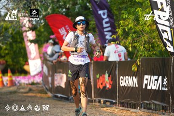 Dalat Ultra Trail 2026 - Ảnh #4743490
