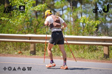 Dalat Ultra Trail 2026 - Ảnh #4913010