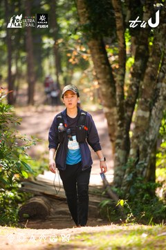 Dalat Ultra Trail 2026 - Ảnh #4908298