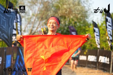 Dalat Ultra Trail 2026 - Ảnh #4743508