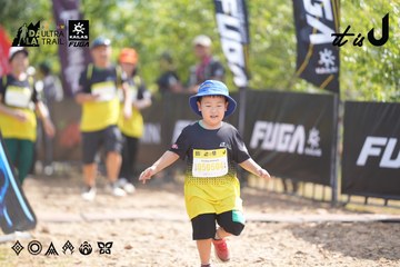 Dalat Ultra Trail 2026 - Ảnh #4856623