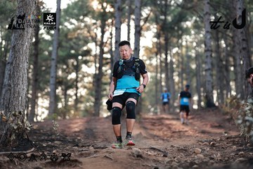 Dalat Ultra Trail 2026 - Ảnh #4740501