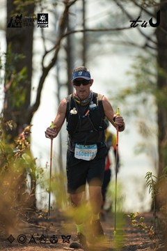 Dalat Ultra Trail 2026 - Ảnh #4705538