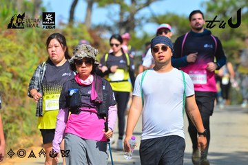 Dalat Ultra Trail 2026 - Ảnh #4748375