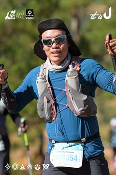 Dalat Ultra Trail 2026 - Ảnh #4715477