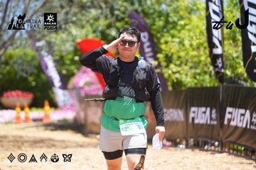 Dalat Ultra Trail 2026 - Ảnh #4699081