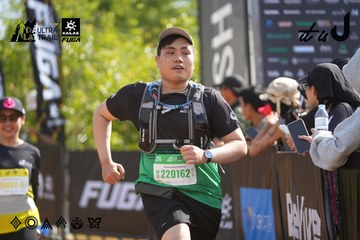 Dalat Ultra Trail 2026 - Ảnh #4900337