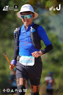 Dalat Ultra Trail 2026 - Ảnh #4909630