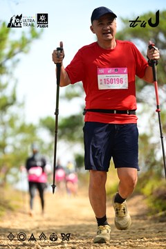 Dalat Ultra Trail 2026 - Ảnh #4912333