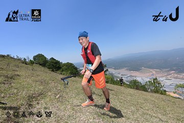 Dalat Ultra Trail 2026 - Ảnh #4733632