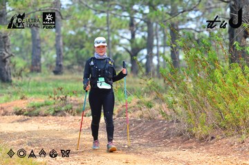 Dalat Ultra Trail 2026 - Ảnh #4875253