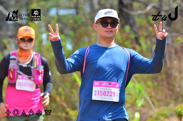 Dalat Ultra Trail 2026 - Ảnh #4793307