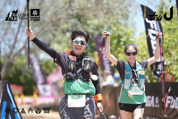 Dalat Ultra Trail 2026 - Ảnh #4692881
