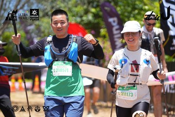 Dalat Ultra Trail 2026 - Ảnh #4701557