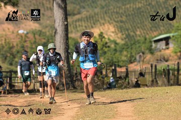 Dalat Ultra Trail 2026 - Ảnh #4716408