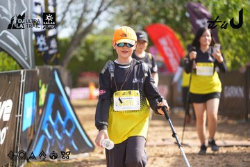 Dalat Ultra Trail 2026 - Ảnh #4899329