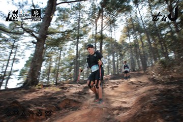 Dalat Ultra Trail 2026 - Ảnh #4739780