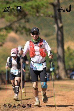 Dalat Ultra Trail 2026 - Ảnh #4717067