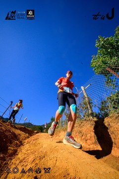 Dalat Ultra Trail 2026 - Ảnh #4912593