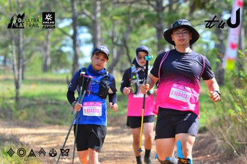 Dalat Ultra Trail 2026 - Ảnh #4749808