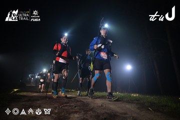 Dalat Ultra Trail 2026 - Ảnh #4705484