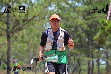 Dalat Ultra Trail 2026 - Ảnh #4831915