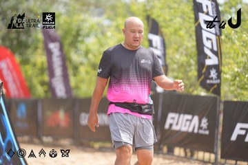 Dalat Ultra Trail 2026 - Ảnh #4860053
