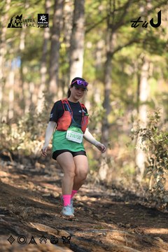 Dalat Ultra Trail 2026 - Ảnh #4879137