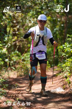 Dalat Ultra Trail 2026 - Ảnh #4913012