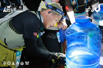 Dalat Ultra Trail 2026 - Ảnh #4738491