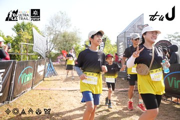Dalat Ultra Trail 2026 - Ảnh #4863039