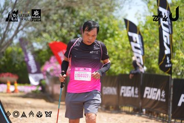Dalat Ultra Trail 2026 - Ảnh #4869105