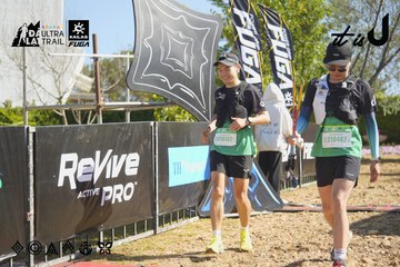 Dalat Ultra Trail 2026 - Ảnh #4683046