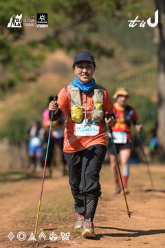 Dalat Ultra Trail 2026 - Ảnh #4716839