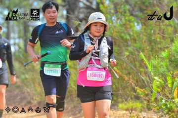 Dalat Ultra Trail 2026 - Ảnh #4792268