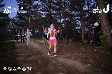Dalat Ultra Trail 2026 - Ảnh #4731116