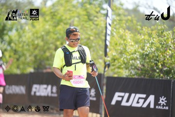 Dalat Ultra Trail 2026 - Ảnh #4859631